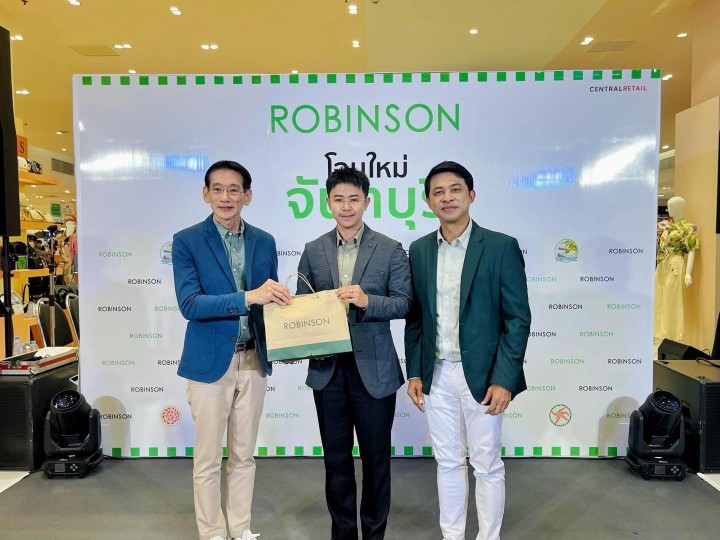 โรงพยาบาลกรุงเทพจันทบุรี ร่วมงานเปิด Grand Opening ห้างโรบินสันจันทบุรี โฉมใหม่ ภายใต้คอนเซ็ปต์ "สนุกทุกวัน อัศจันทบุรี"