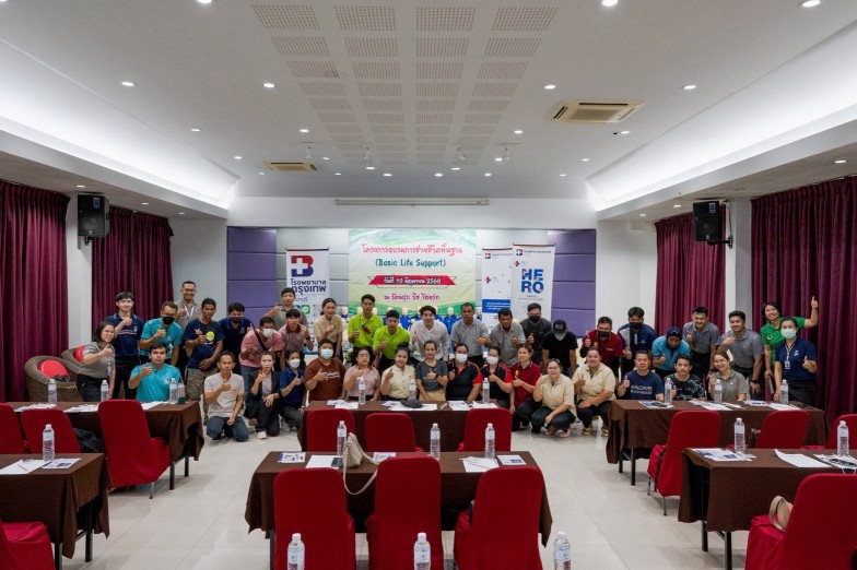 โรงพยาบาลกรุงเทพจันทบุรี จัดอบรม BLS ให้แก่สมาคมการท่องเที่ยวจันทบุรี เสริมทักษะดูแลนักท่องเที่ยว ยกระดับความปลอดภัยในพื้นที่