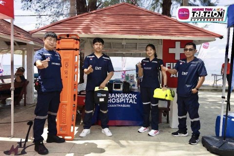 โรงพยาบาลกรุงเทพจันทบุรี สนับสนุนความปลอดภัย “เมืองไทยไตรกีฬา 2025” พร้อมส่งเสริมการท่องเที่ยวเชิงกีฬา โดยเป็นความร่วมมือกับ บริษัทเมืองไทยประกันชีวิต