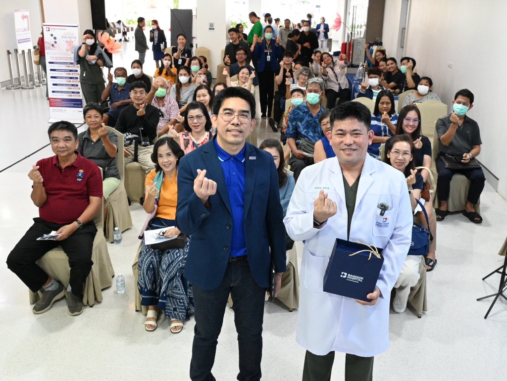 โรงพยาบาลกรุงเทพจันทบุรีจัดกิจกรรม “Active Aging… ก้าวมั่นใจ ไหล่เข่าแข็งแรง” ยกระดับการดูแลสุขภาพมุ่งสร้างสังคมให้มีสุขภาพแข็งแรง